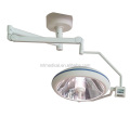 MT halogen operating shadowless lamp and  cheap halogen surgical lamp for clinic